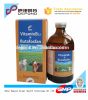 vitamin b12 injection for animal use