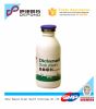 depond diclazuril oral solution for poultry use